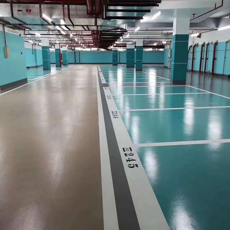 環(huán)氧樹(shù)脂自流平