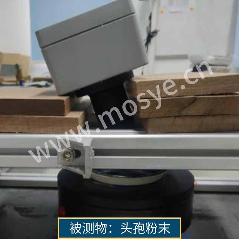 頭孢粉末水分測(cè)試報(bào)告（580近紅外水分儀）